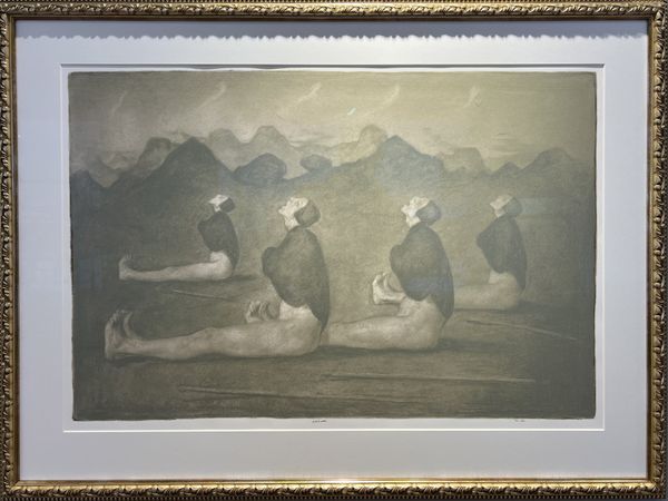 Hovedbilde Odd Nerdrum - Dawn